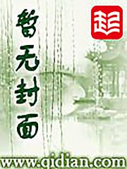 临剑传奇