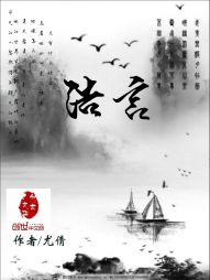 浩言